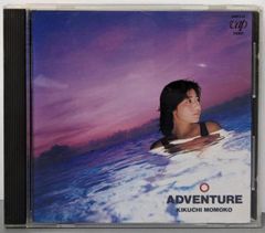 菊池桃子「ADVENTURE」CD - メルカリ