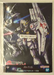 BANDAI SPIRITS 이치 반 쿠지 기동 전사 건담 UNIVERSAL CENTURY SAGA G상 ν 건담 클리어 포스터