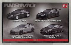 KYOSHOミニカーくじ第2弾 B賞ニスモ4車種スペシャルマットカラー