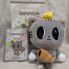 TXT トゥバ プルバトゥ ダゴニャン センイル テヒョン ぬいぐるみ