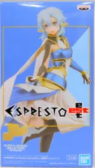 BANDAI SPIRITS ソードアート・オンライン アリシゼーション War of Underworld ESPRESTO est Dressy and motions 太陽神ソルス シノン 太陽神ソルス シノン