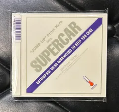 2026年最新】SUPERCAR cdの人気アイテム - メルカリ