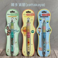 [배송비 포함/편안한 메르카리편]디즈니 Dr.Grip CL PlayBorder 칩&데일/쿠마노 푸씨/토이 스토리 닥터 그립 플레이 보더 샤프 펜 0.5mm