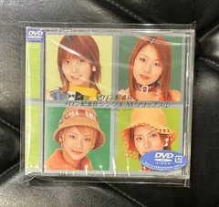 2026年最新】松坂優里の人気アイテム - メルカリ