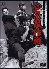 小沢健二/朗読劇 キツネを追ってゆくんだよ 完全版〈完全生産限定盤