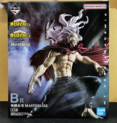 ☆ ヴァンガード DZ-BT12 冥淵葬空 SEC 黒炎をまとう竜 オグマ