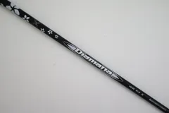 2026年最新】diamana wb 63sの人気アイテム - メルカリ