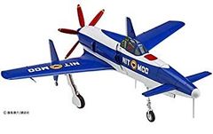 ナカジマ夜間戦闘機 月光 ED187 完全フルセット - メルカリ