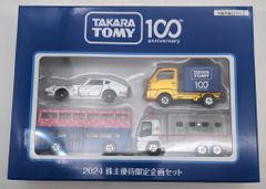タカラトミー 株主優待 2024 トミカ4台セット - メルカリ
