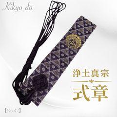 TTGD-whip 鞭 田村装備開発 新品未使用 - メルカリ