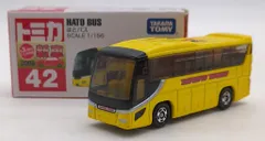 タカラトミー トミカ赤箱中国製 はとバス 新車シール付き 42のサムネイル