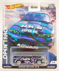 トミカ HKS ニッサンGT-R リミテッドエディション kahLA - メルカリ