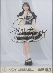 ≒JOY ニアジョイ 江角怜音 3周年コンサート 封入 生写真 円盤 - メルカリ