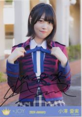 小坂田純奈 直筆サインチェキ 白ビキニ5枚セット - メルカリ