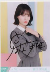 冨田菜々風 直筆 サイン入り 生写真 - メルカリ