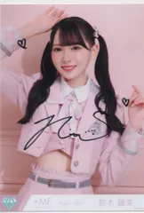 2026年最新】鈴木瞳美サインの人気アイテム - メルカリ