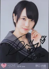 2026年最新】野口衣織 直筆 チェキの人気アイテム - メルカリ