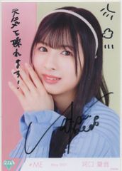やさしく弾ける岡村孝子ピアノ・ソロ・アルバム」kmp 楽譜 - メルカリ