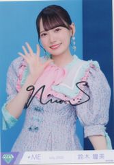 ≠ME 鈴木 瞳美 直筆サイン入り生写真 チュウ - メルカリ