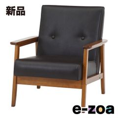 東京23区送料無料 超美品KAGUBUY 木製フレームソファー 洗浄/除菌済み