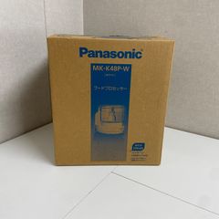 Panasonic HIDランプ HF250X/N 6本 新品未使用 長期保管品 - メルカリ