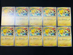 2026年最新】ゲキトウ の人気アイテム - メルカリ