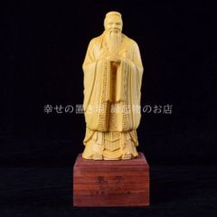 AQ82 宮崎辰児作 木彫彫刻 達磨大師 共箱 作歴 井波彫刻 - メルカリ