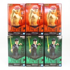 呪術廻戦』MAXIMATIC 虎杖悠仁 -死滅回遊II- フィギュア6体セット