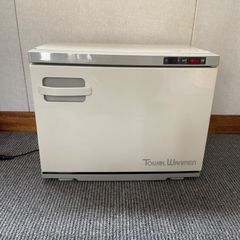 K3643【ホウエイ】ホットタオルウォーマー TW-20S - メルカリ
