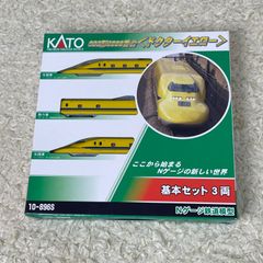 TOMIX 923形ドクターイエロー 92429 92430 - メルカリ