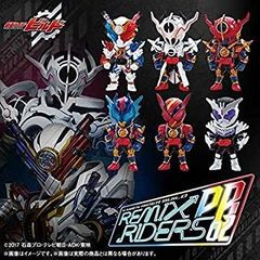 未開封】 ▽一番くじ デフォルメクス 仮面ライダー セイバー 全15体