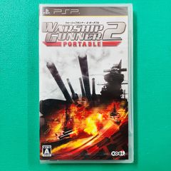 激安」manhunt 2 マンハント2 psp ポータブル - メルカリ