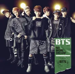 2026年最新】bts no more dreamの人気アイテム - メルカリ