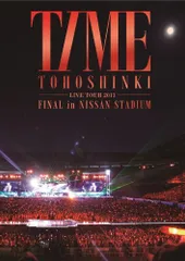 2026年最新】東方神起 LIVE TOUR 2013 ~TIME~の人気アイテム - メルカリ