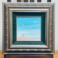 横山 真弥「魔女の時間」 アート 絵画 - メルカリ