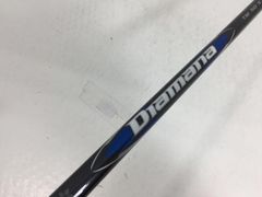 Diamana BLUE TM50 R シャフト #3 ディアマナ ブルー - メルカリ