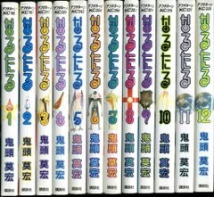 2026年最新】なるたる 12の人気アイテム - メルカリ