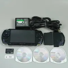 2026年最新】PSP-3000 動作確認済みの人気アイテム - メルカリ