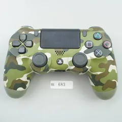 2026年最新】ps4 コントローラー 迷彩の人気アイテム - メルカリ