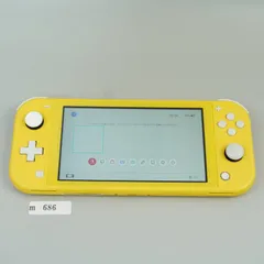 【ｍ686】 Nintendo Switch Lite 本体 イエロー 動作確認済