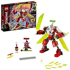 中古】 レゴ (LEGO) ニンジャゴー カイのトランスメカジェット 71707 中古】 レゴ (LEGO) ニンジャゴー カイのトランスメカジェット 71707