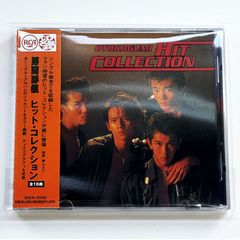 男闘呼組/ヒット・コレクション（HIT COLLECTION）レアCD/廃盤 - メルカリ