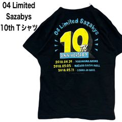 04 Limited Sazabys Tシャツ フォーリミ - メルカリ