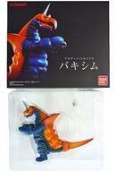 [중고] Ultimate Luminas Ultraman Baxim 프리미엄 반다이 한정