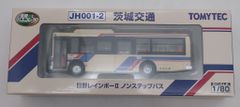 1/76 ネオプラン NEOPLAN 香港2階建てバス KMB 二台 - メルカリ