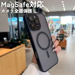 [쿠폰 배포 중] iPhone 케이스 MagSafe 대응 머그 세이프 매트 가공 풀 커버 카메라 보호 카메라 렌즈 커버 클리어 블랙 심플 투명 스마트 폰 케이스 스마트 폰 커버 귀여운 iPhone 16 / 16Pro / 17 / 17Pro