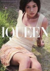 I QUEEN 真木よう子 写真集 - メルカリ