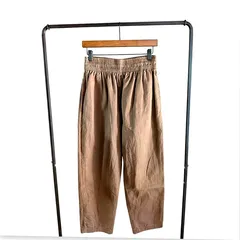 Cookman Chef Pants イージーパンツのサムネイル
