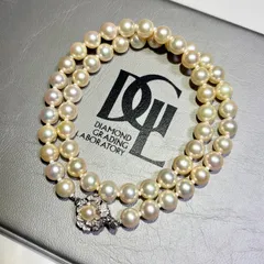 【鑑別書付き / ツヤ･テリ◎】 本真珠 あこや真珠 パール ネックレス 7.5~8.0mm silver