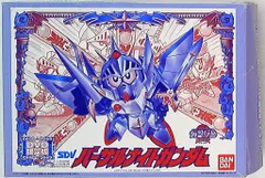 2026年最新】バーサルナイトガンダム sdの人気アイテム - メルカリ